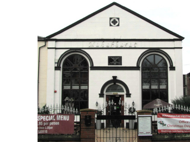 Ebenezer Particular Baptist Chapel